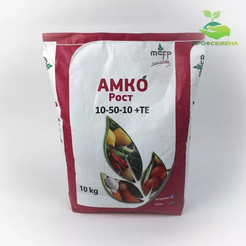 Амко рост 10-50-10+те